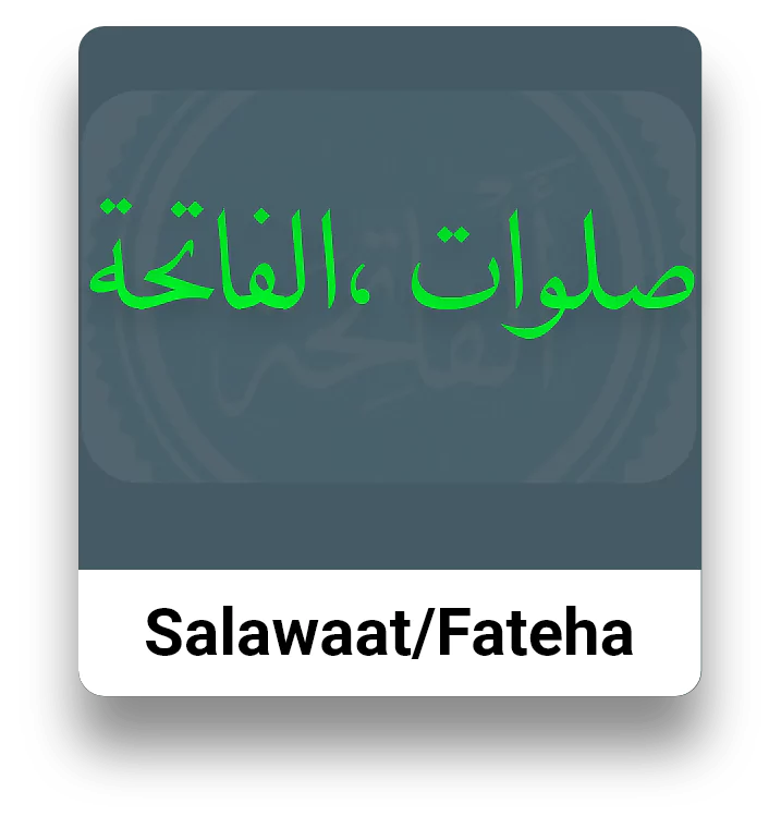 Fateha