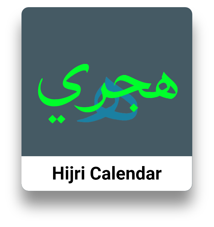 Hijri Calendar
