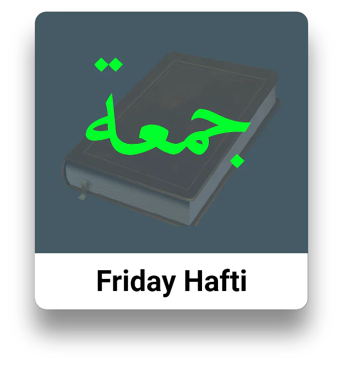 FridayHafti