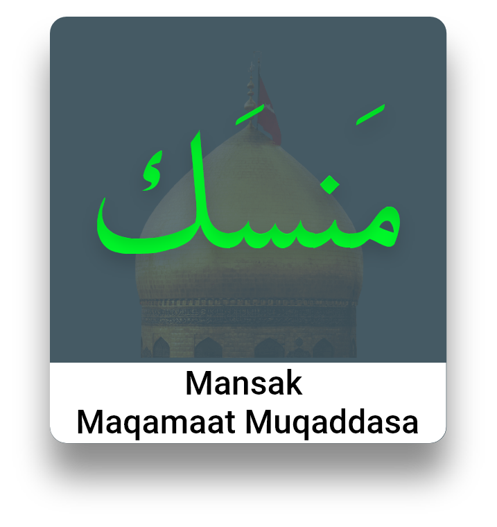 Mansak