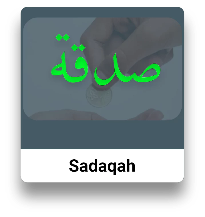Sadaqah